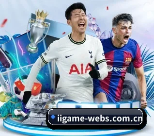 iigame-webs.com.cn APP